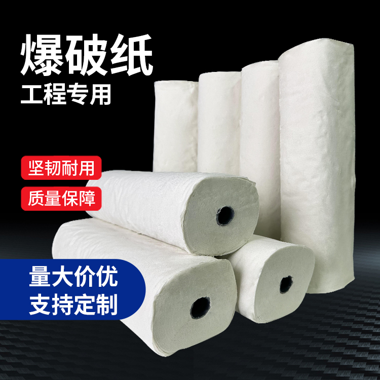 临桂什么是液氧爆破技术？