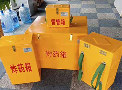临桂玻璃钢雷管箱与炸药柜：爆破器材储存安全的“专岗卫士”与系统化解决方案