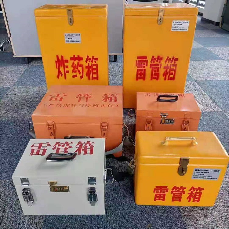 临桂矿山民爆物品存储怕违规？火工品存放箱这样选才合规又安全